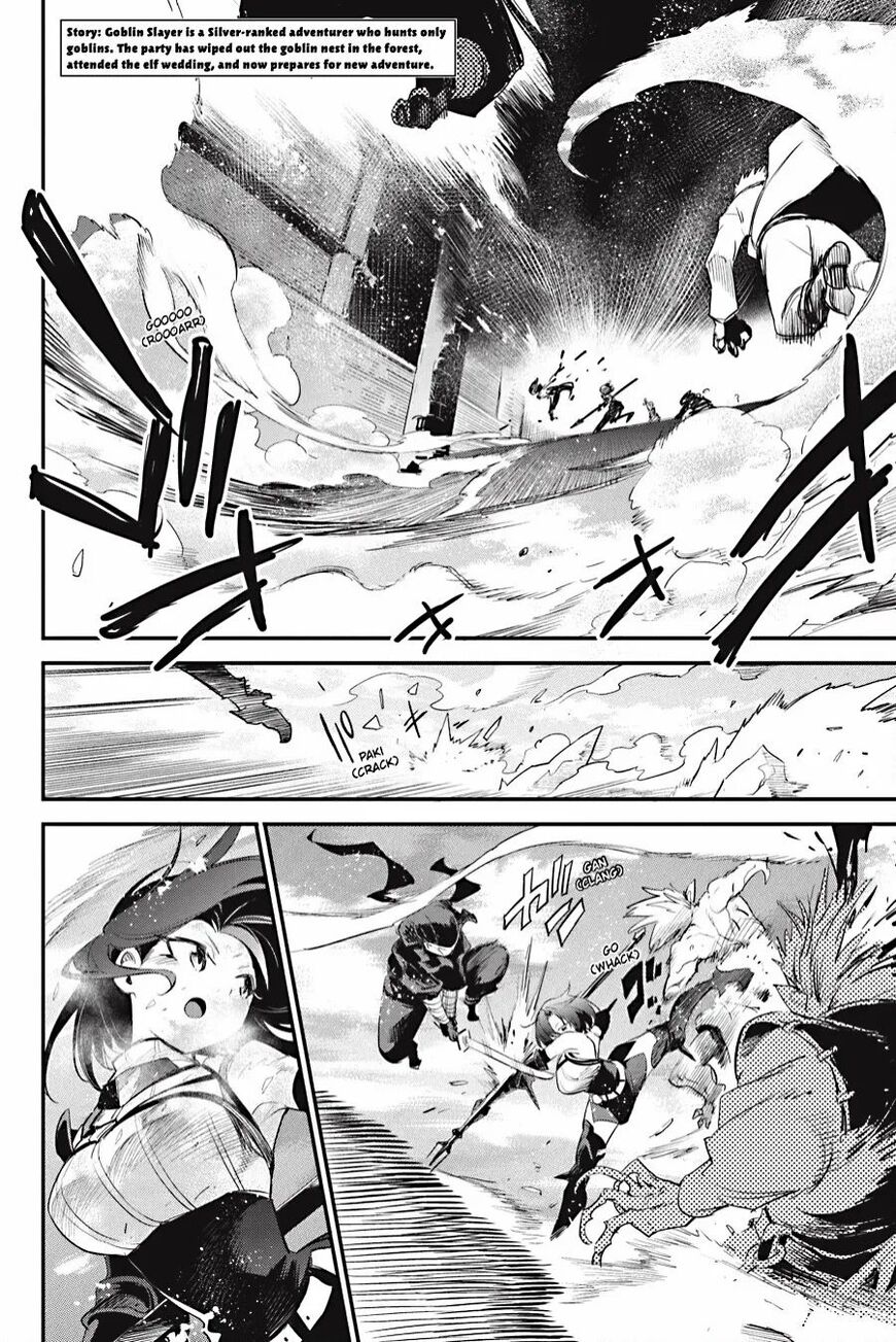 Read Goblin Slayer Manga Online