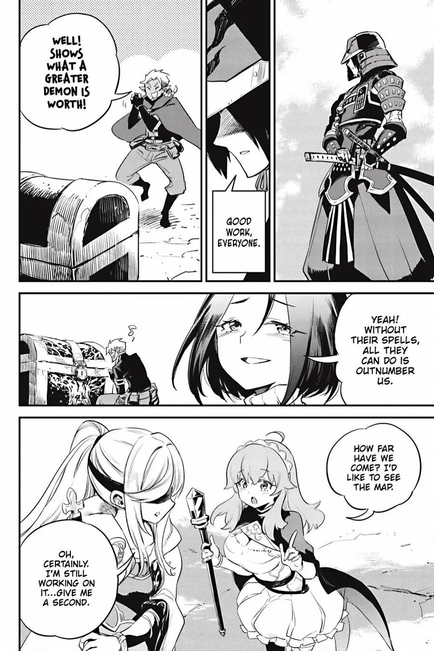 Read Goblin Slayer Manga Online