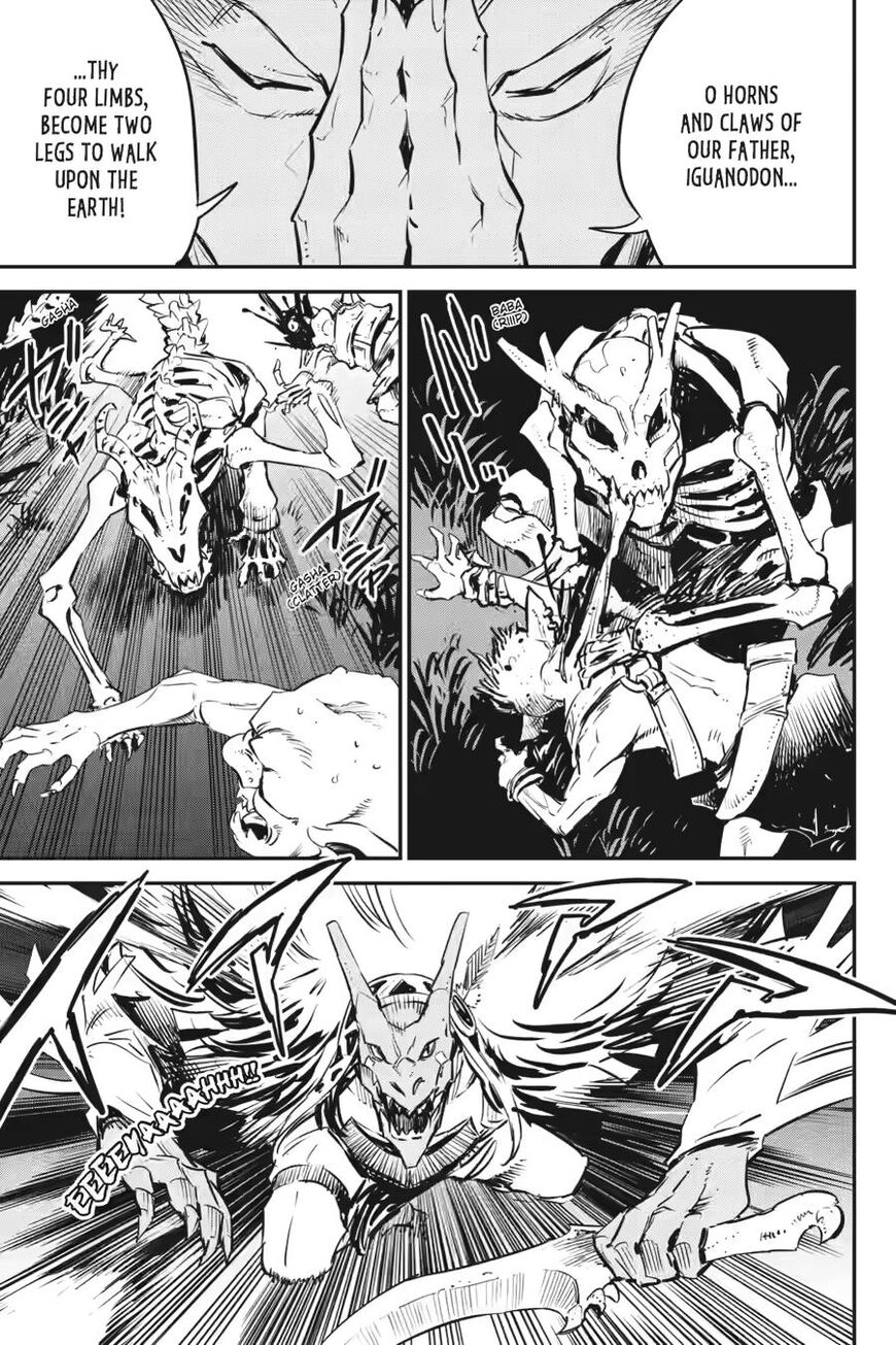 Read Goblin Slayer Manga Online