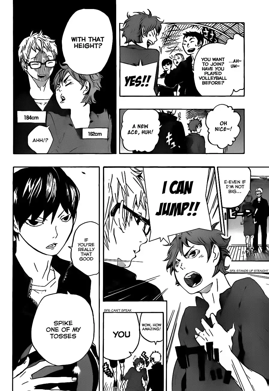 Read Haikyuu!! Manga Online
