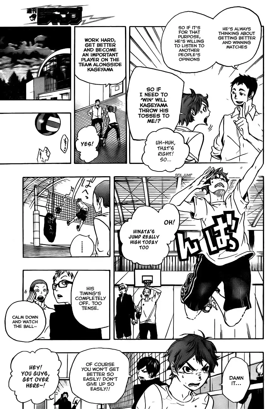 Read Haikyuu!! Manga Online