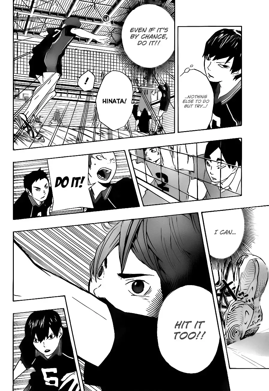 Read Haikyuu!! Manga Online