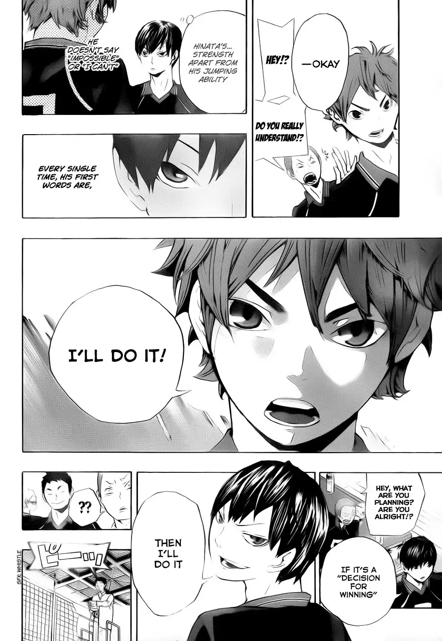 Read Haikyuu!! Manga Online