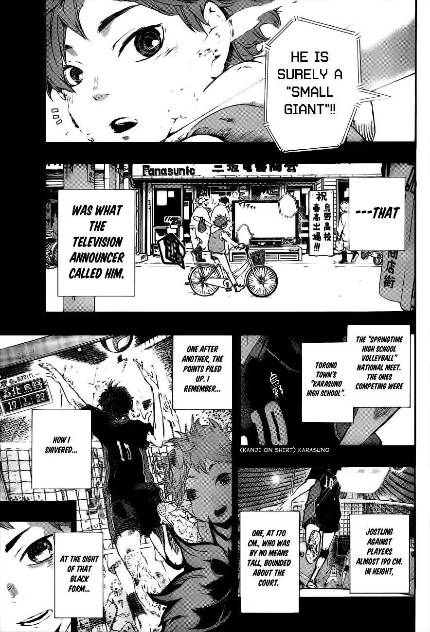 Read Haikyuu!! Manga Online