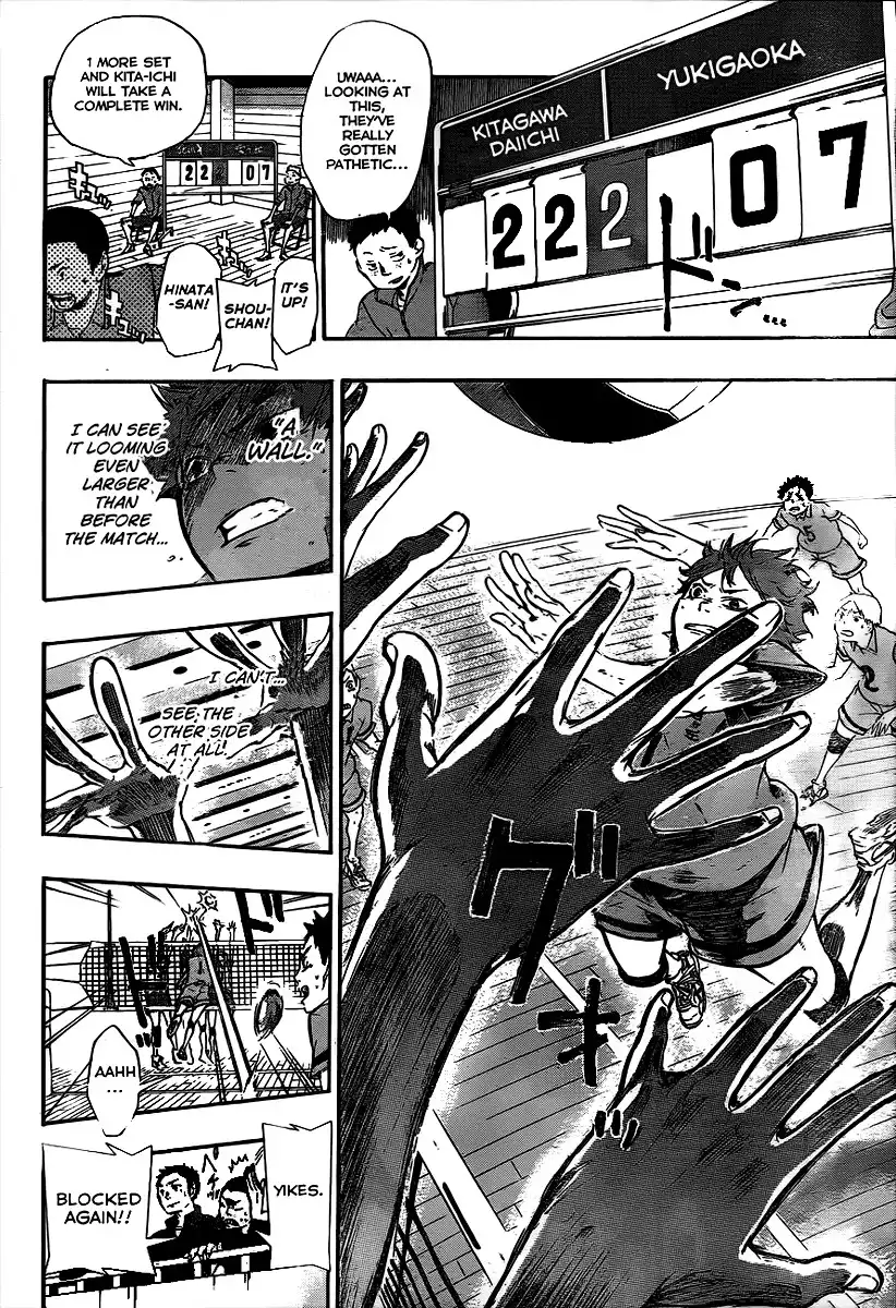 Read Haikyuu!! Manga Online