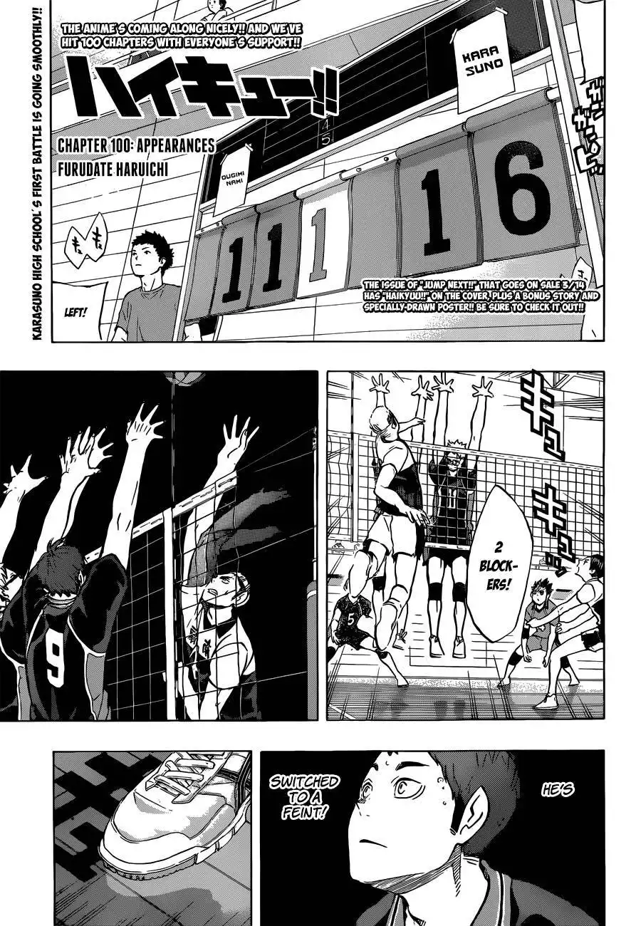 Read Haikyuu!! Manga Online