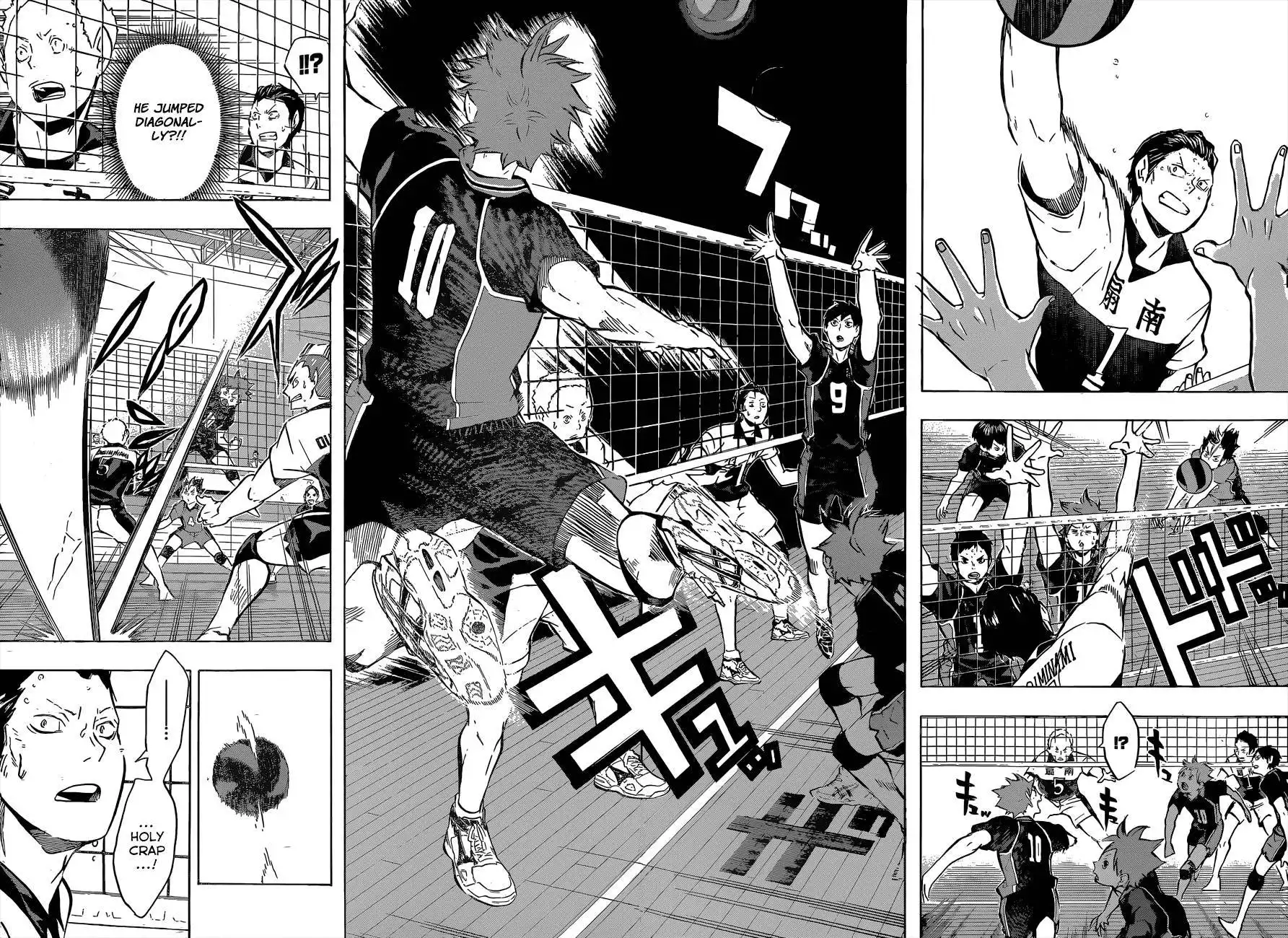 Read Haikyuu!! Manga Online