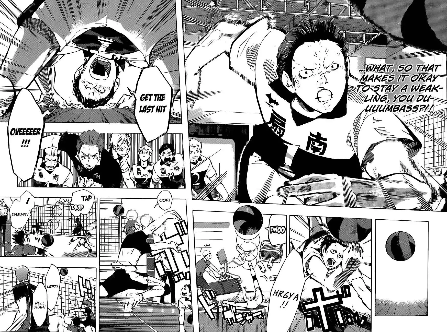 Read Haikyuu!! Manga Online
