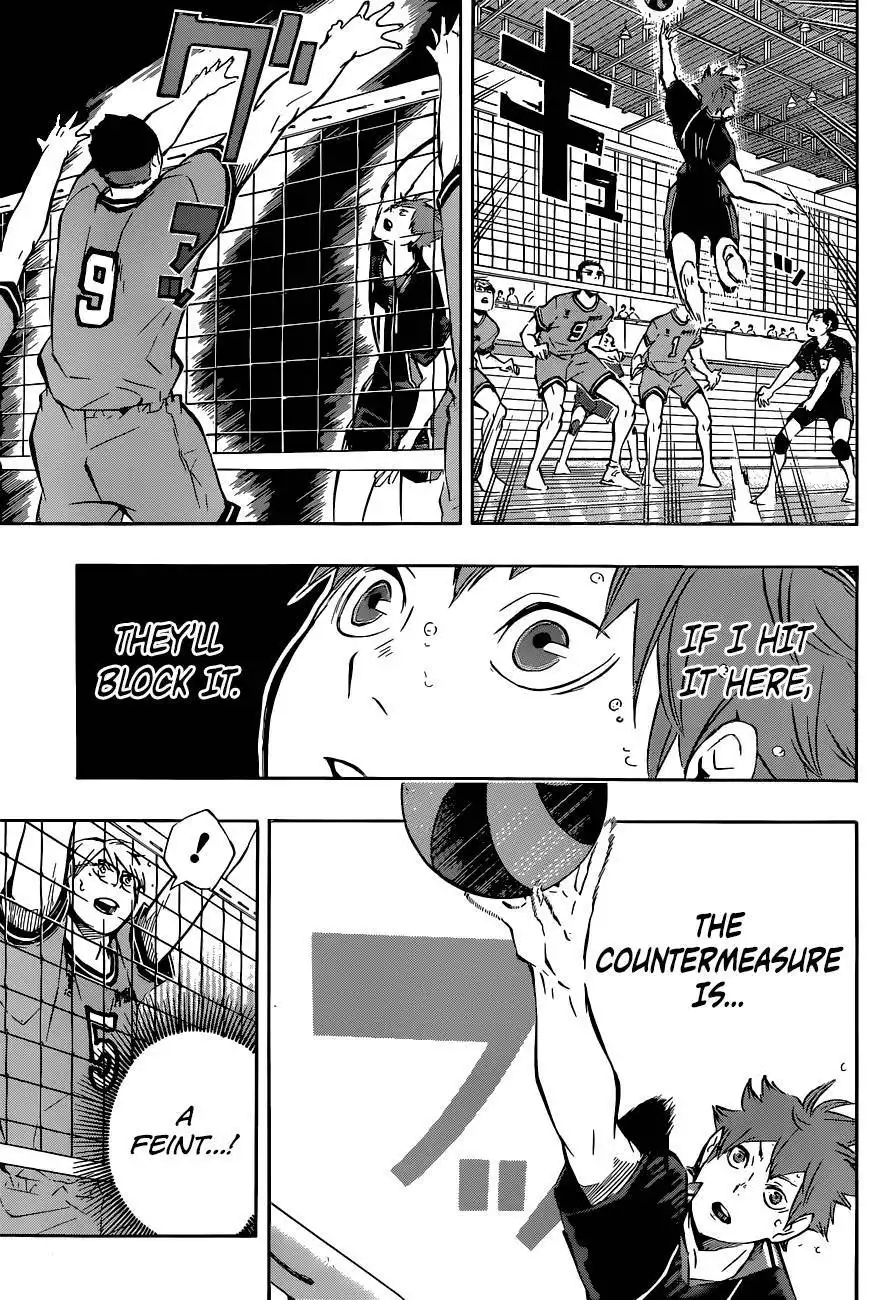 Read Haikyuu!! Manga Online