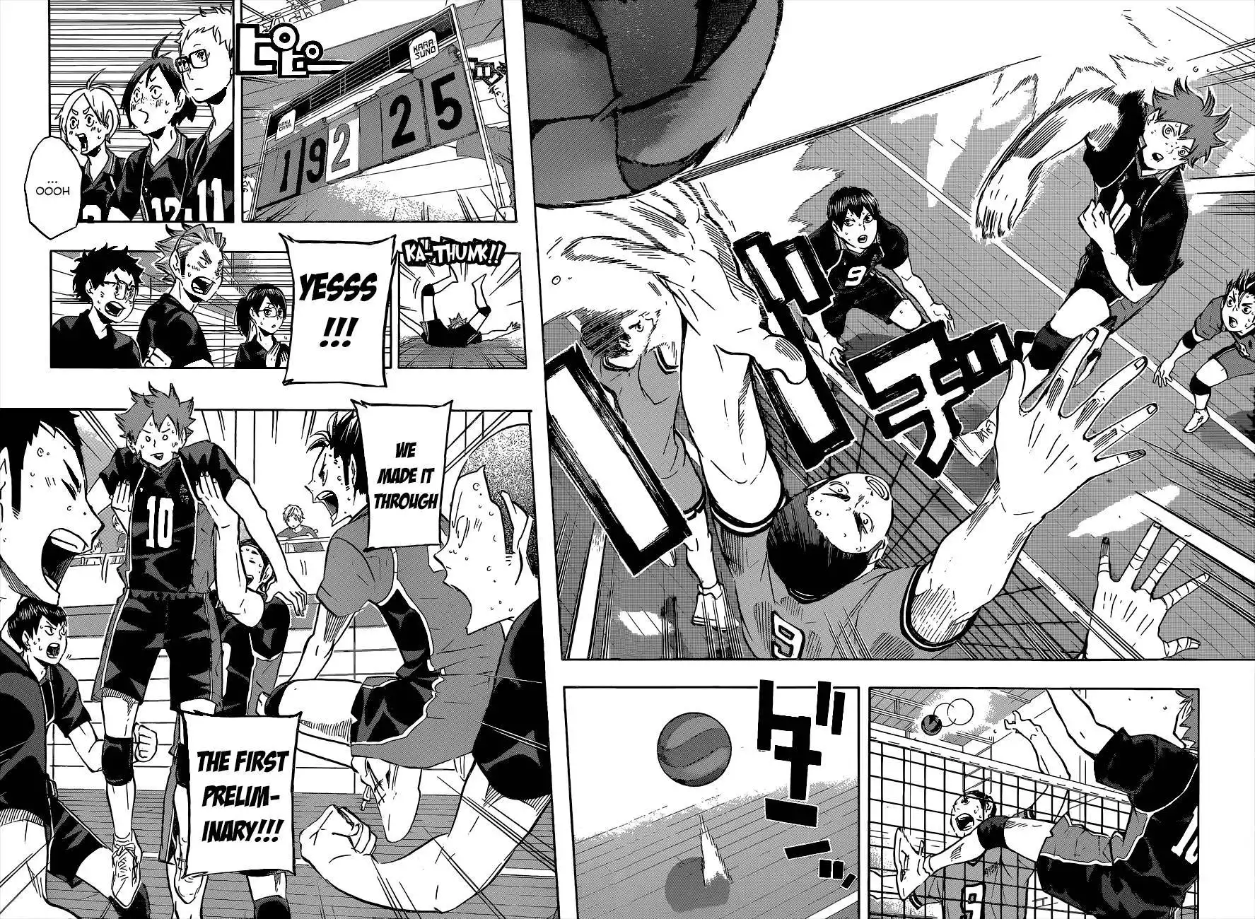 Read Haikyuu!! Manga Online