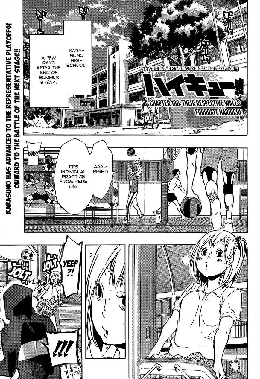 Read Haikyuu!! Manga Online
