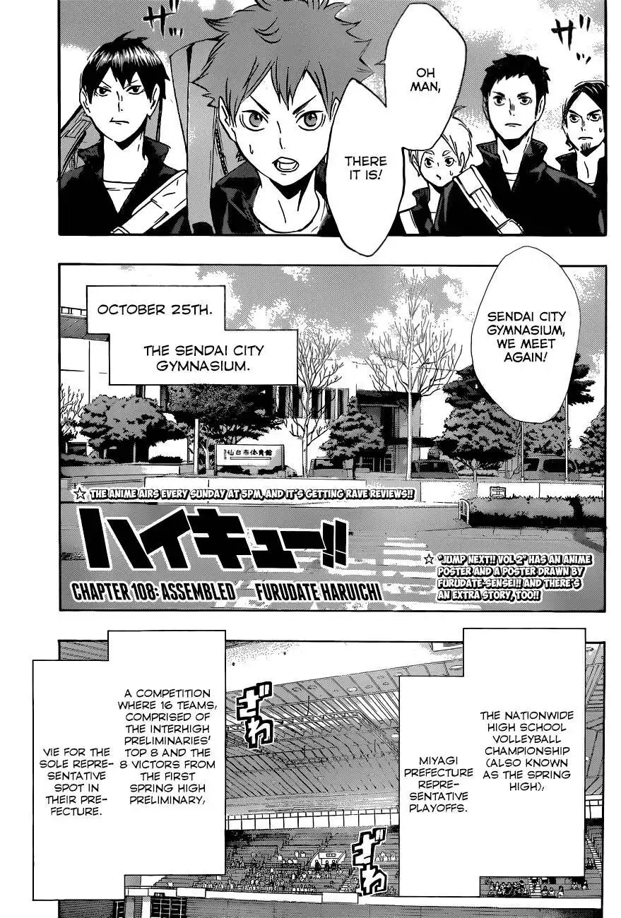 Read Haikyuu!! Manga Online