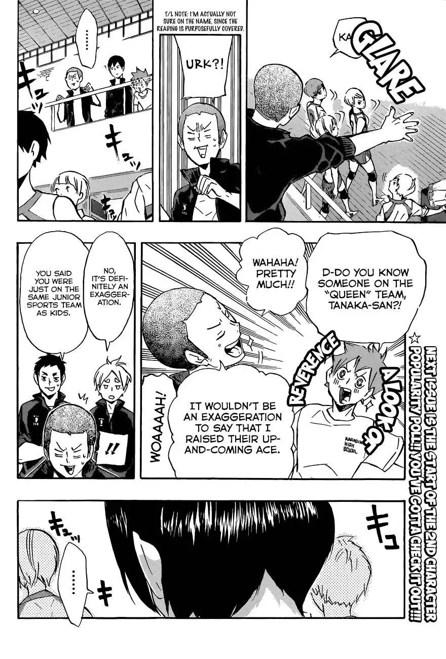 Read Haikyuu!! Manga Online