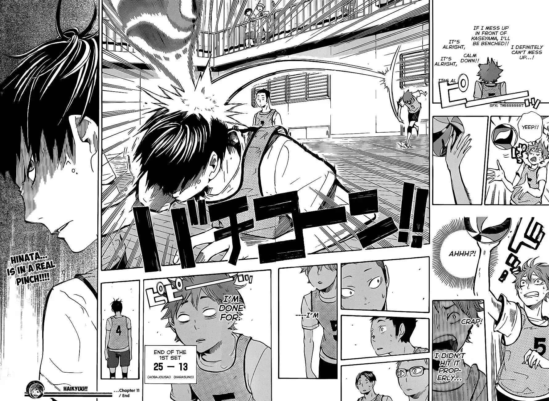 Read Haikyuu!! Manga Online