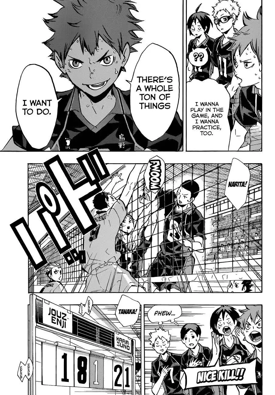 Read Haikyuu!! Manga Online