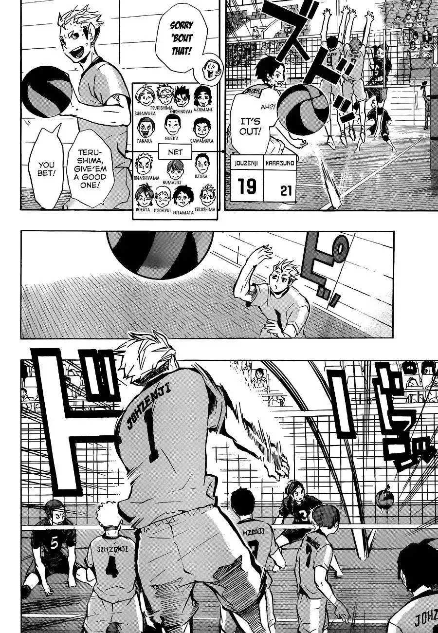 Read Haikyuu!! Manga Online