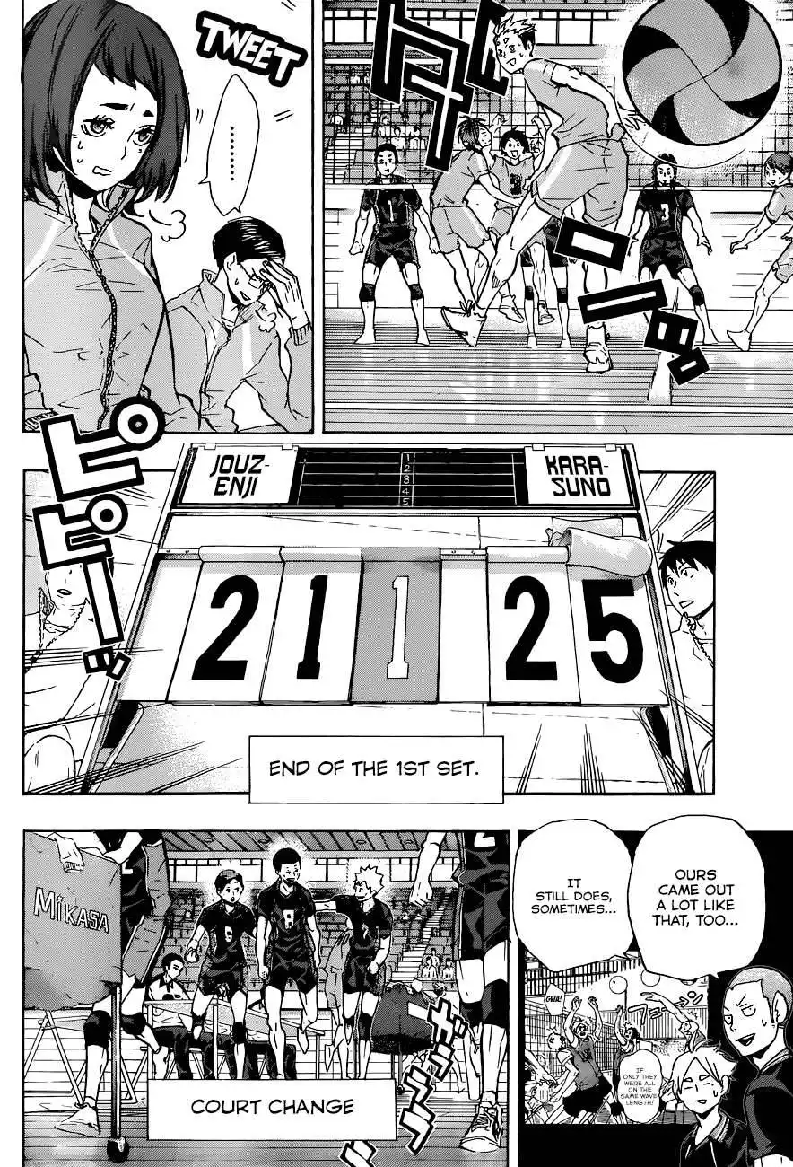Read Haikyuu!! Manga Online