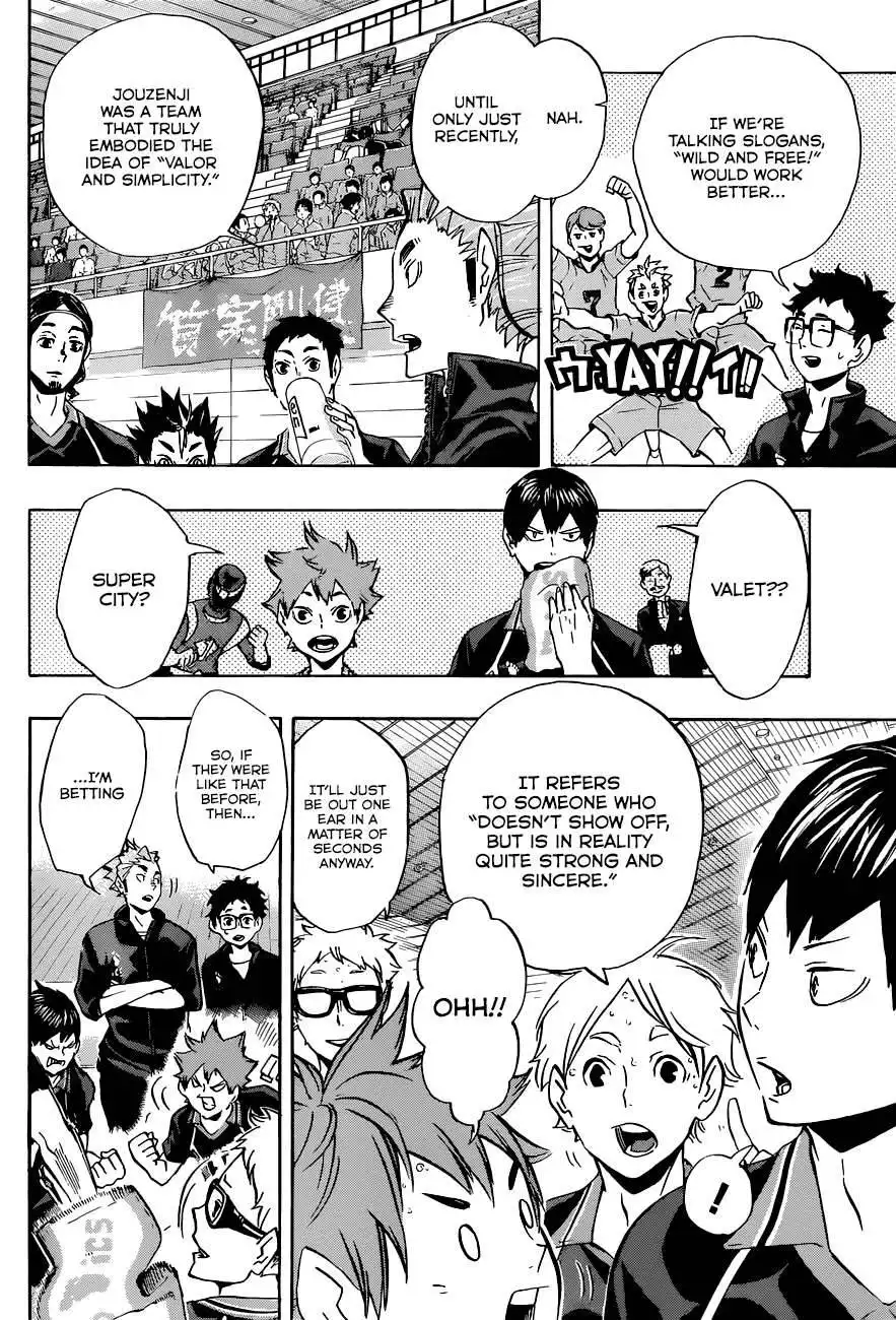 Read Haikyuu!! Manga Online