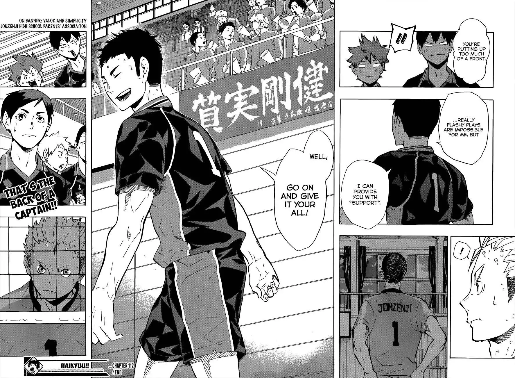 Read Haikyuu!! Manga Online