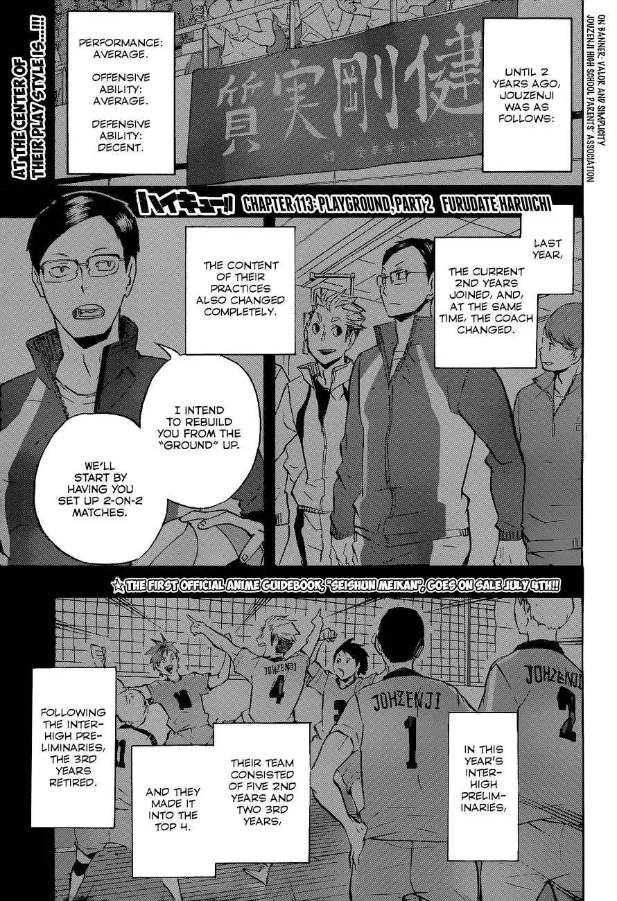 Read Haikyuu!! Manga Online