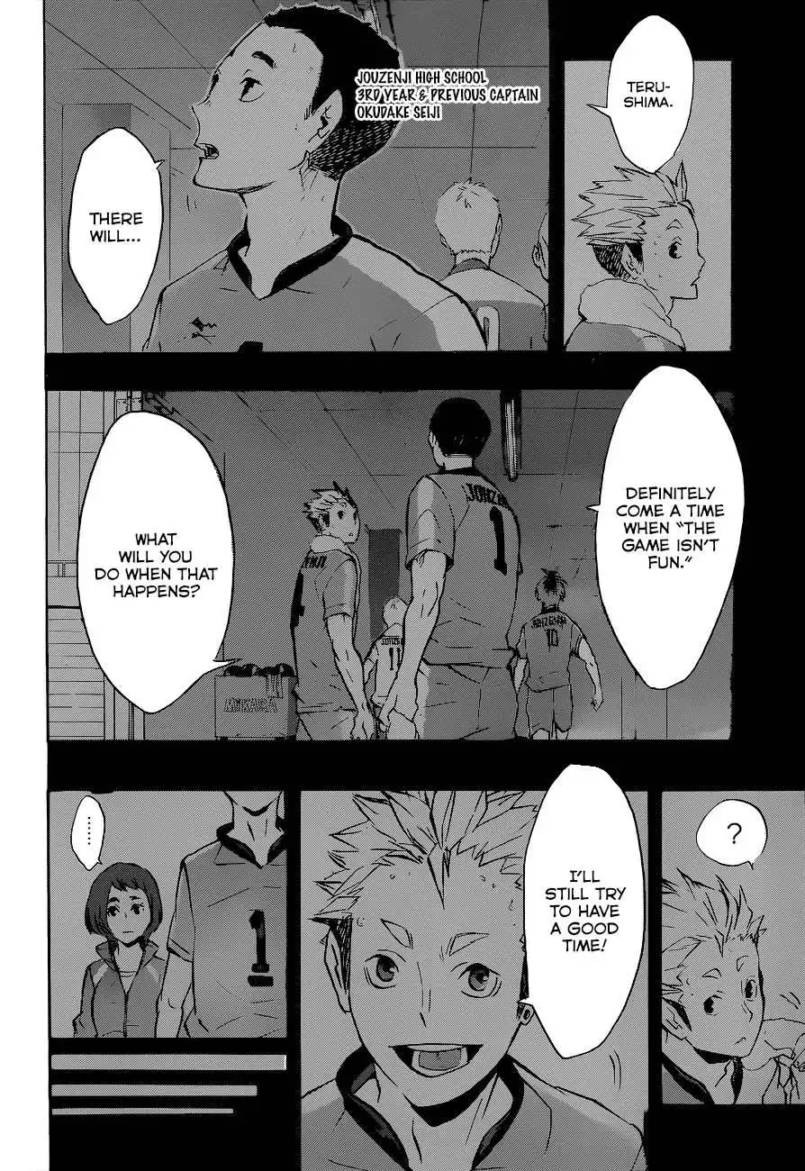 Read Haikyuu!! Manga Online