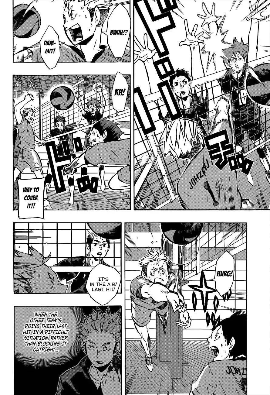 Read Haikyuu!! Manga Online