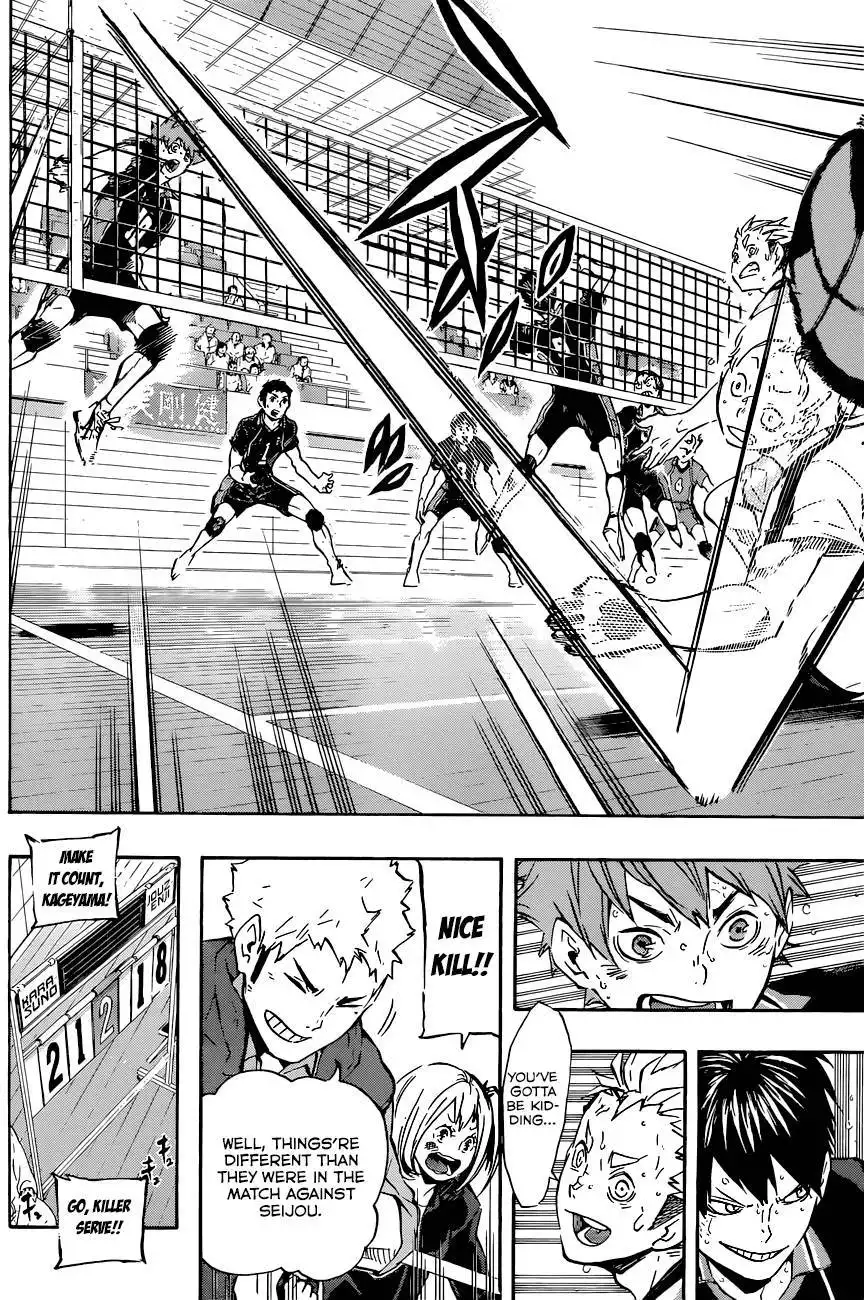 Read Haikyuu!! Manga Online