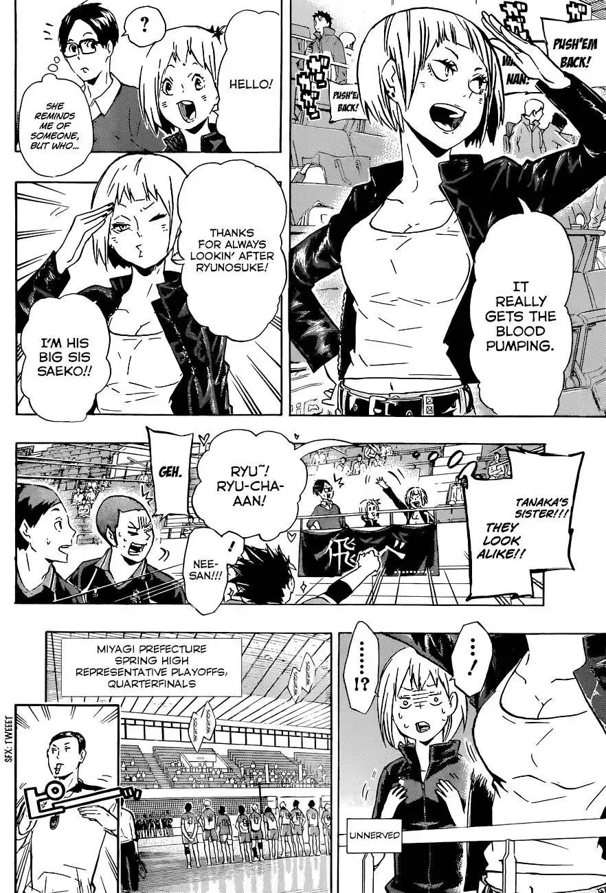 Read Haikyuu!! Manga Online