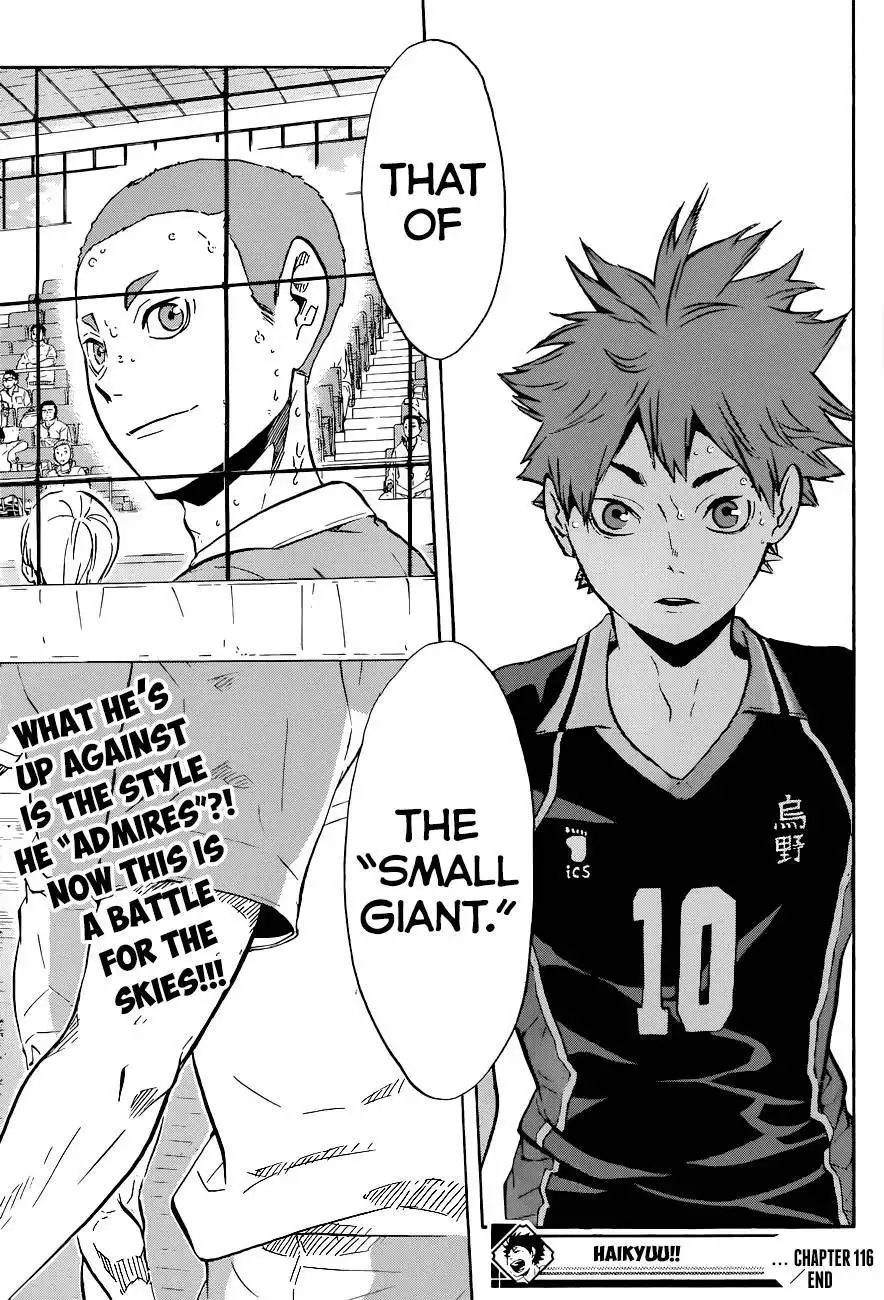 Read Haikyuu!! Manga Online