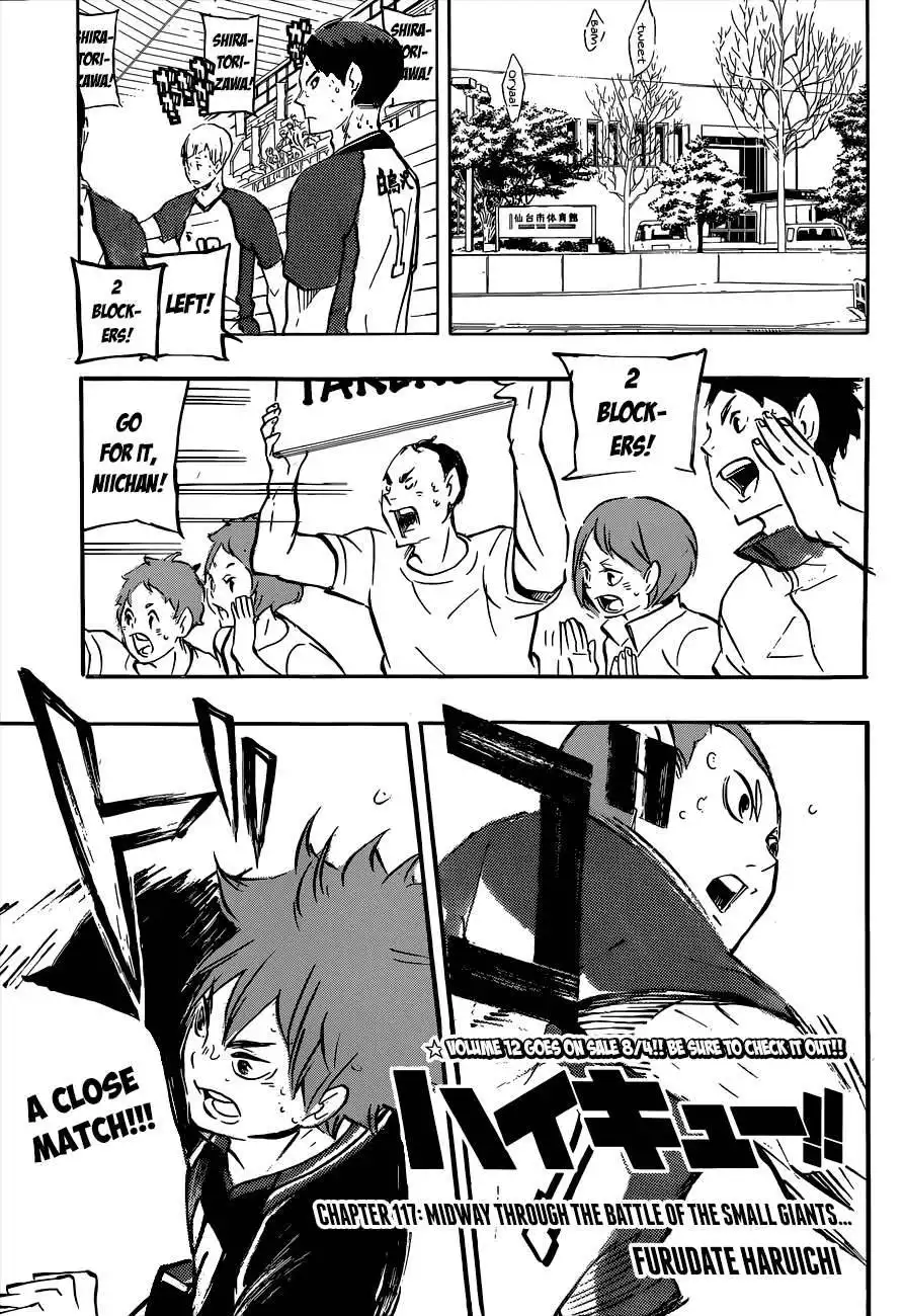 Read Haikyuu!! Manga Online