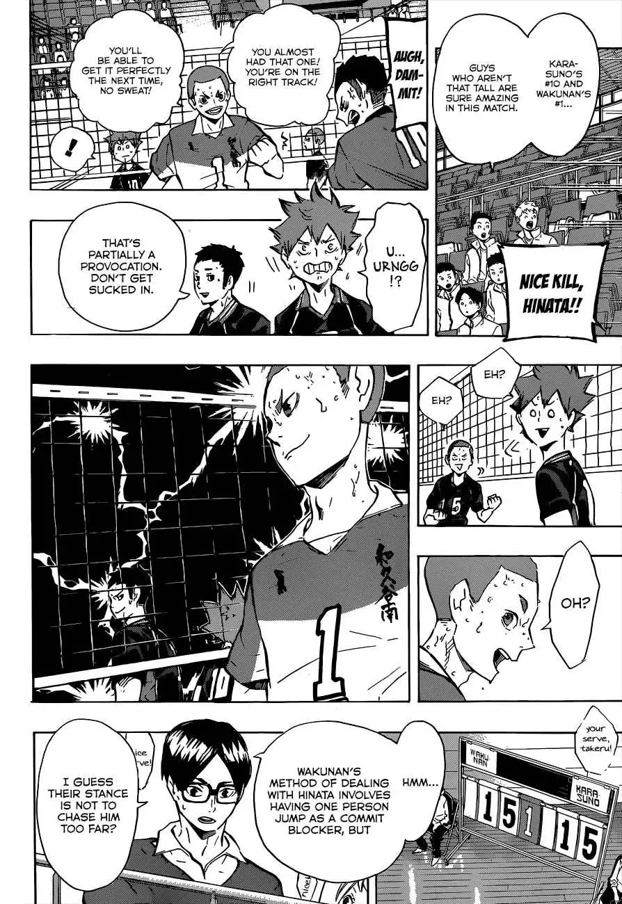 Read Haikyuu!! Manga Online
