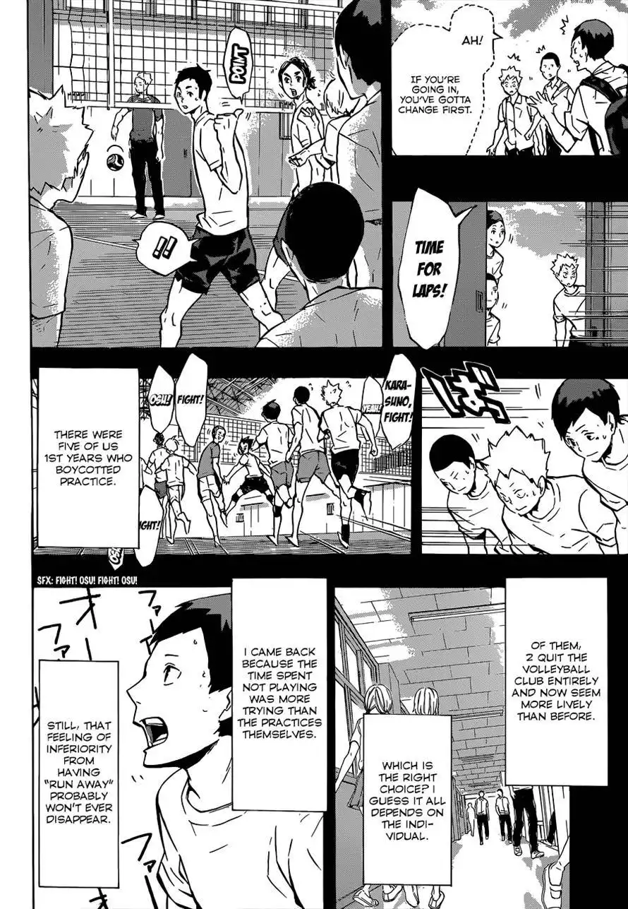 Read Haikyuu!! Manga Online