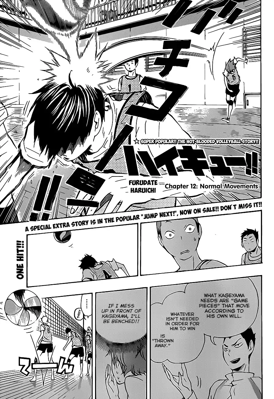 Read Haikyuu!! Manga Online