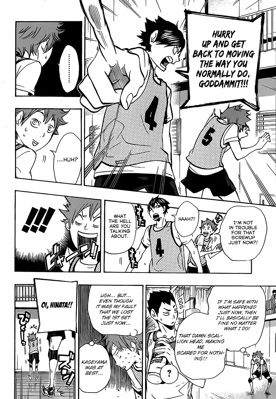 Read Haikyuu!! Manga Online