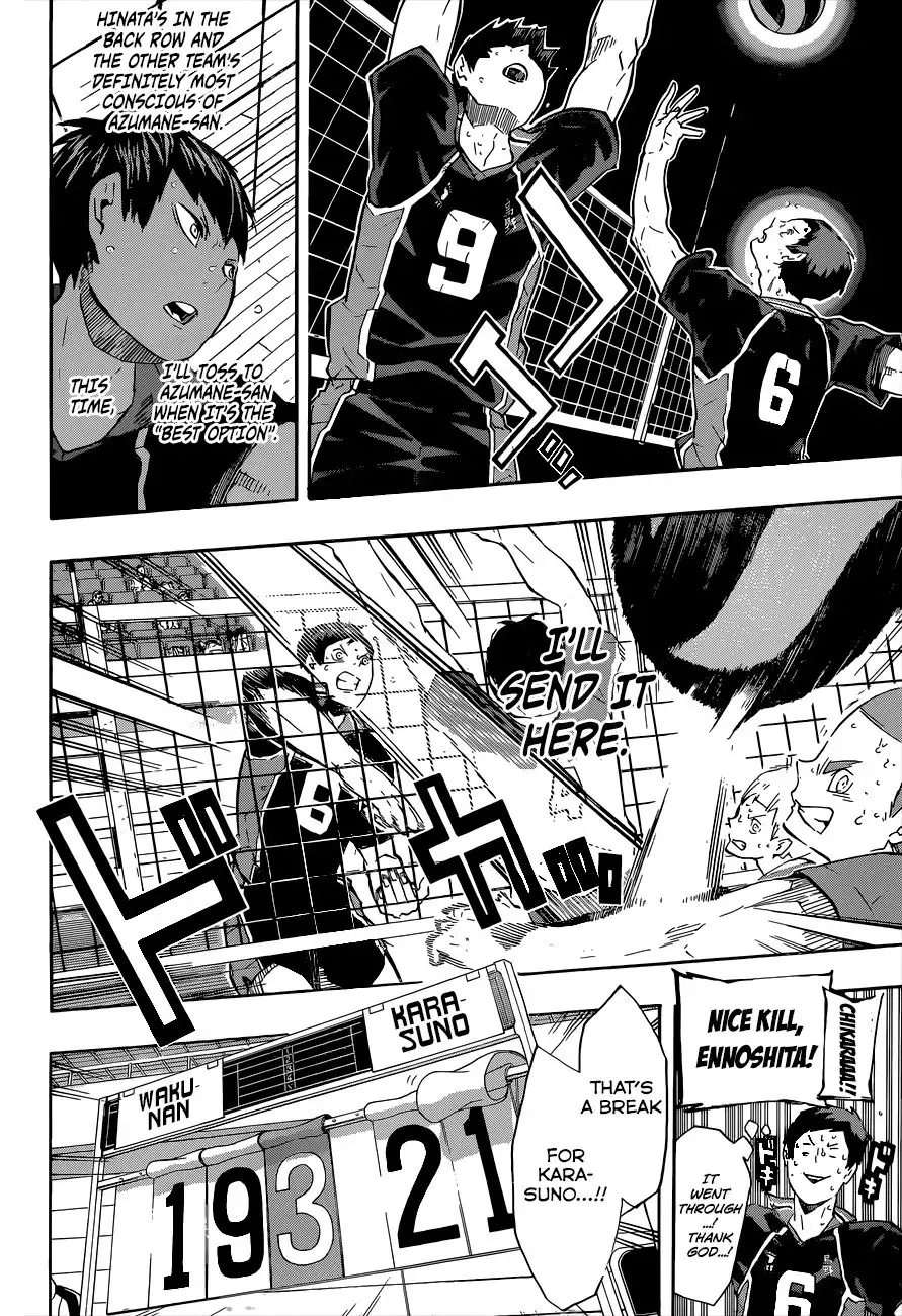 Read Haikyuu!! Manga Online