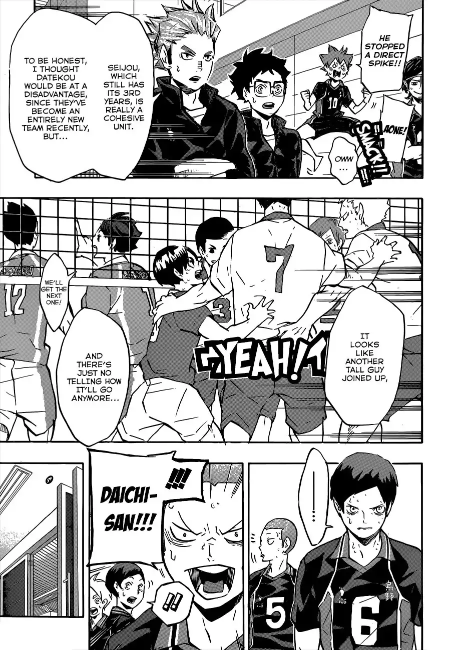 Read Haikyuu!! Manga Online
