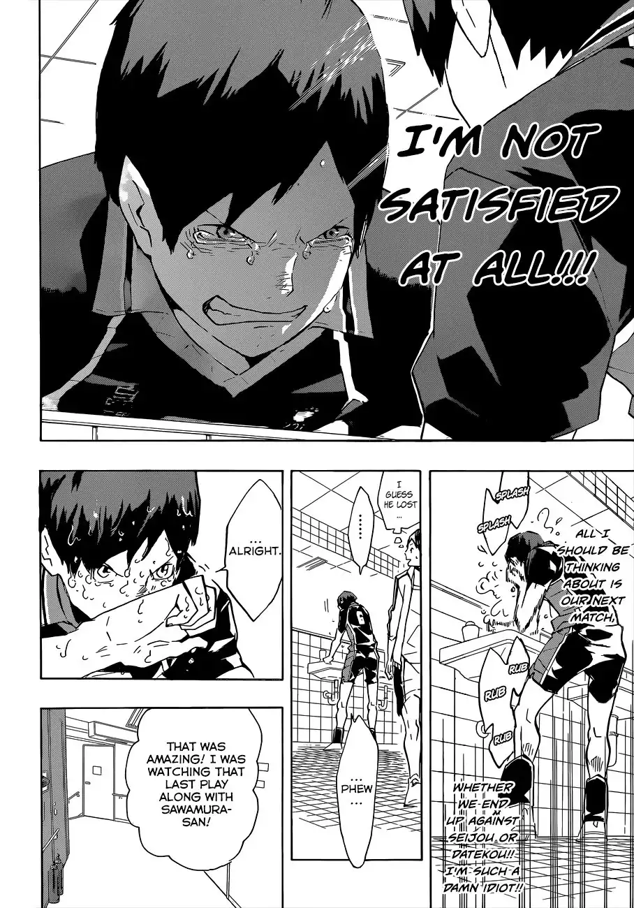 Read Haikyuu!! Manga Online