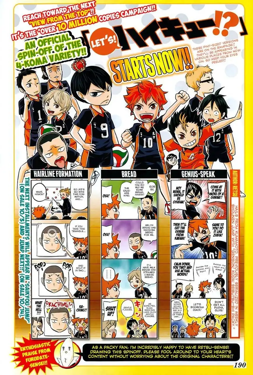 Read Haikyuu!! Manga Online