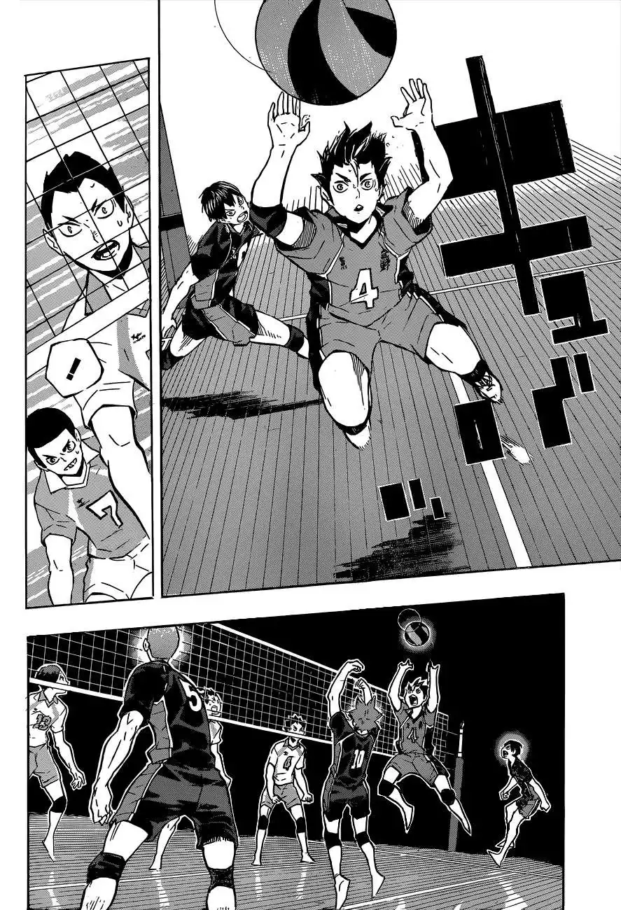 Read Haikyuu!! Manga Online