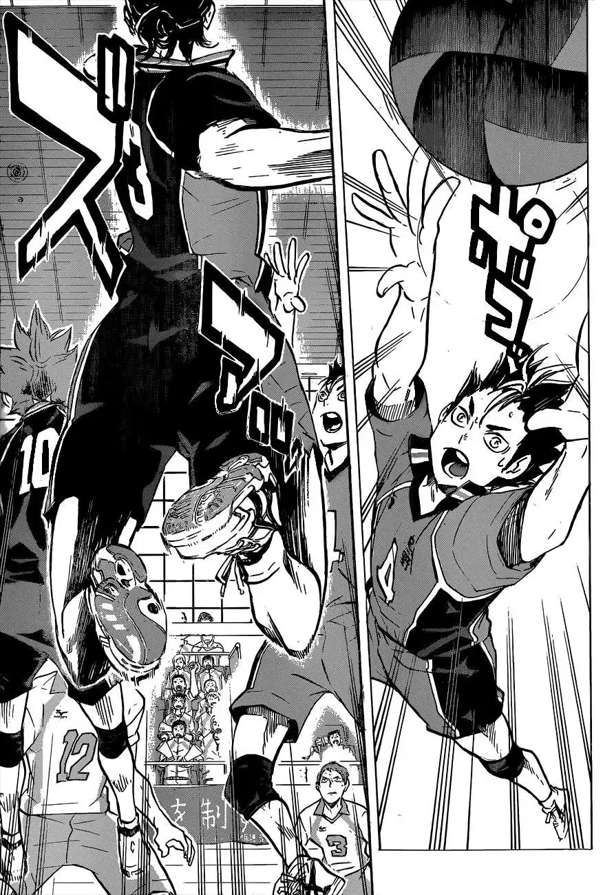 Read Haikyuu!! Manga Online