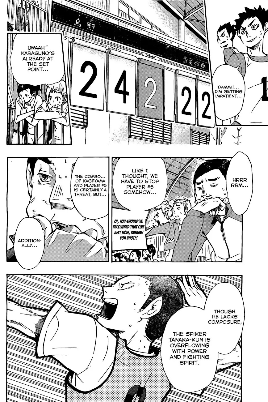 Read Haikyuu!! Manga Online