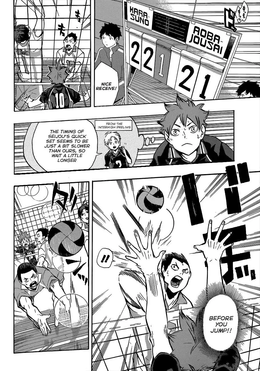 Read Haikyuu!! Manga Online