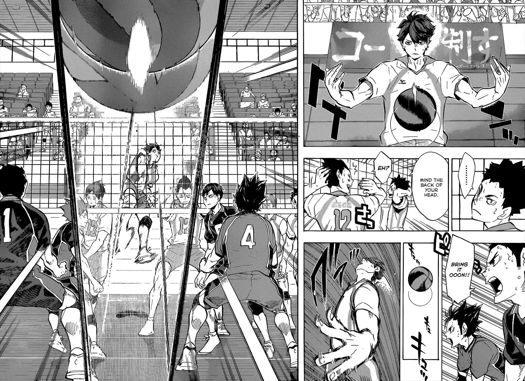 Read Haikyuu!! Manga Online