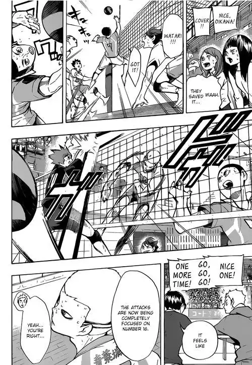Read Haikyuu!! Manga Online