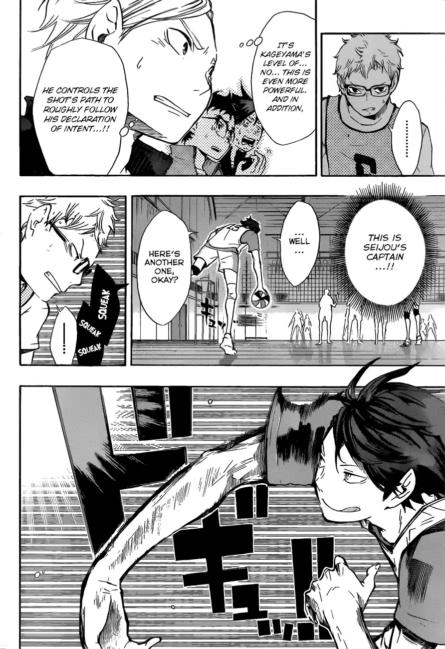 Read Haikyuu!! Manga Online