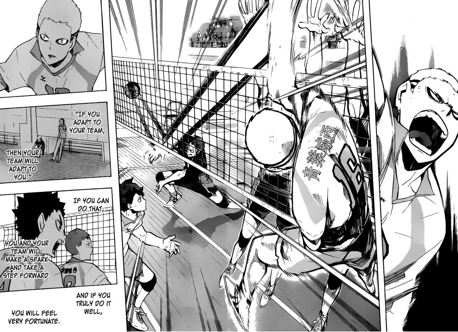 Read Haikyuu!! Manga Online
