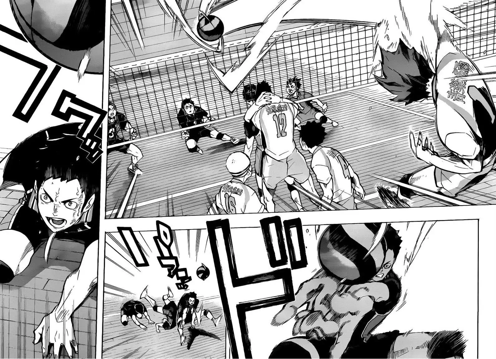 Read Haikyuu!! Manga Online