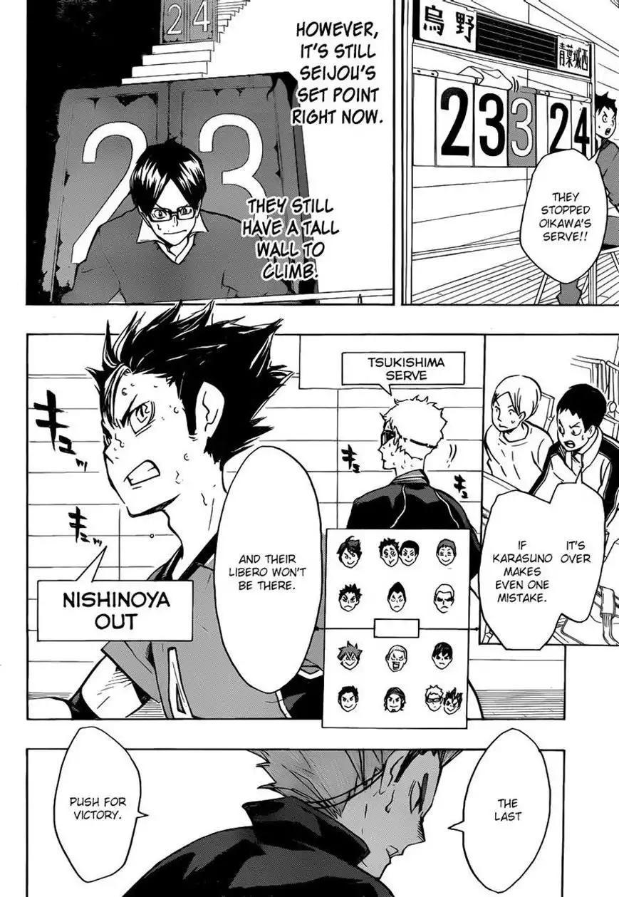 Read Haikyuu!! Manga Online