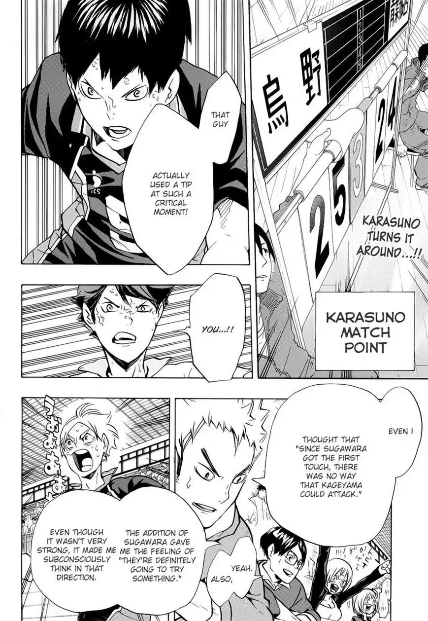 Read Haikyuu!! Manga Online