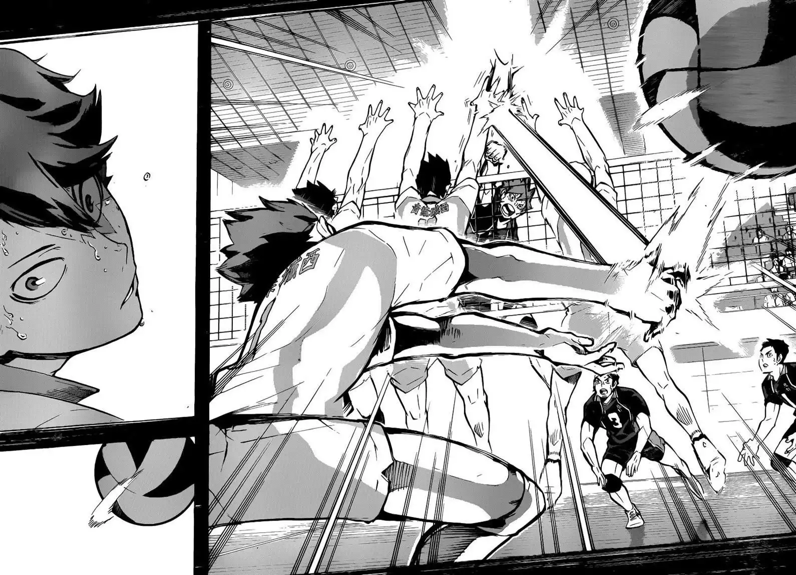 Read Haikyuu!! Manga Online